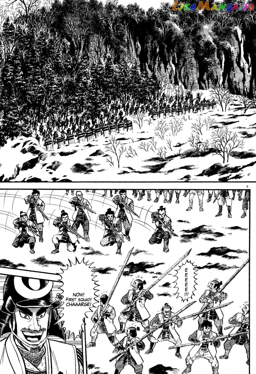 Azumi - Manga chapter 162 - page 5