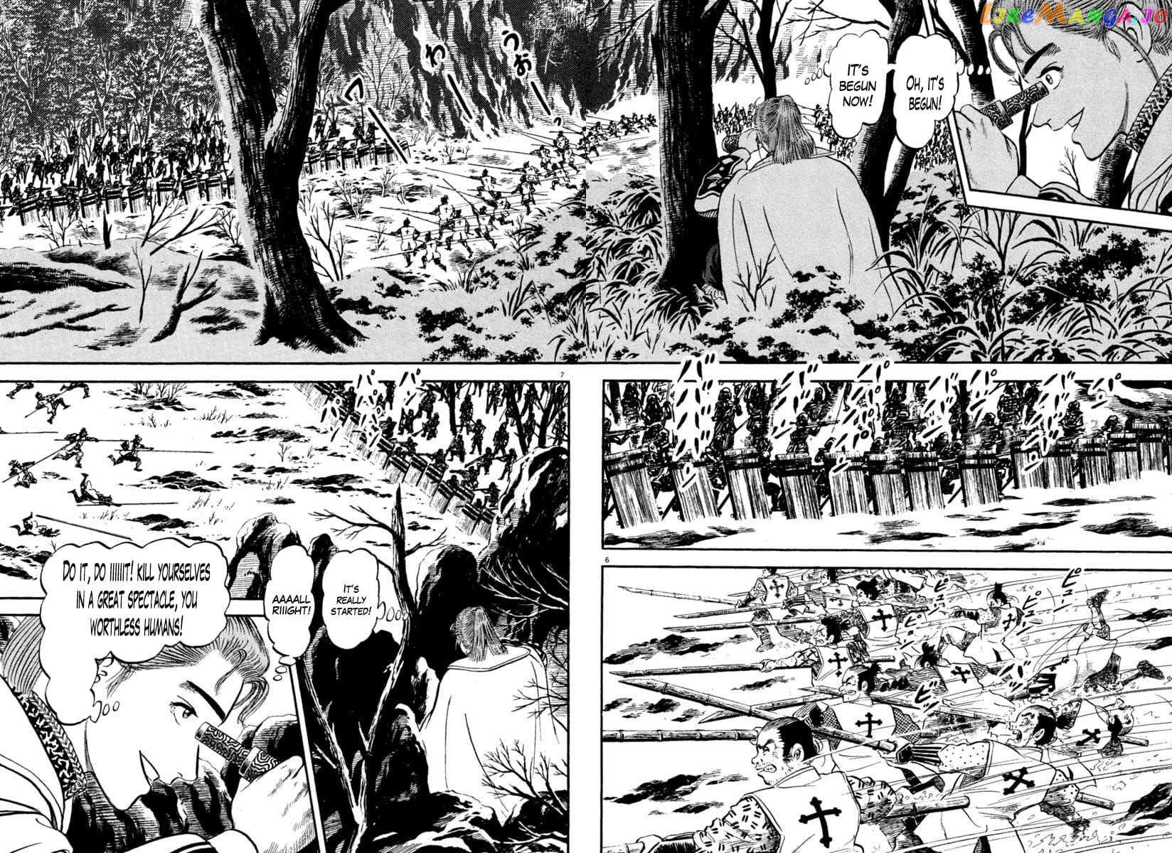 Azumi - Manga chapter 162 - page 6