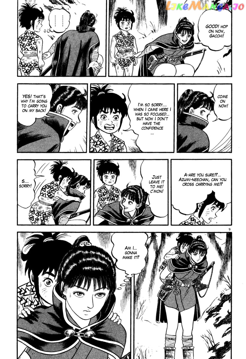 Azumi - Manga chapter 162 - page 8