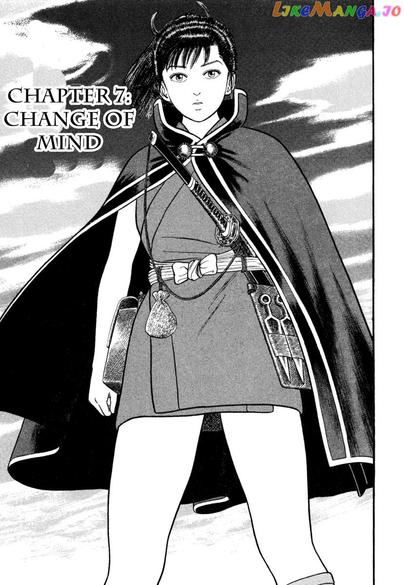 Azumi - Manga chapter 185 - page 1