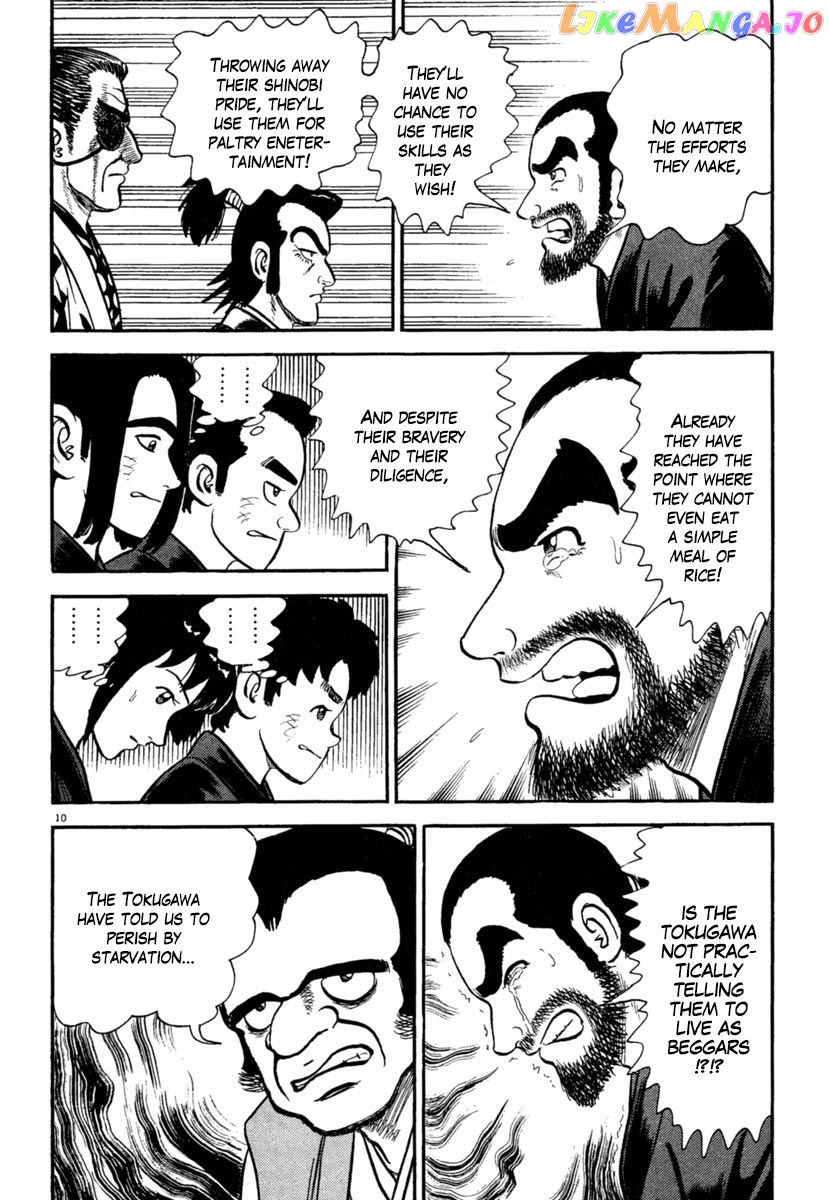 Azumi - Manga chapter 185 - page 10