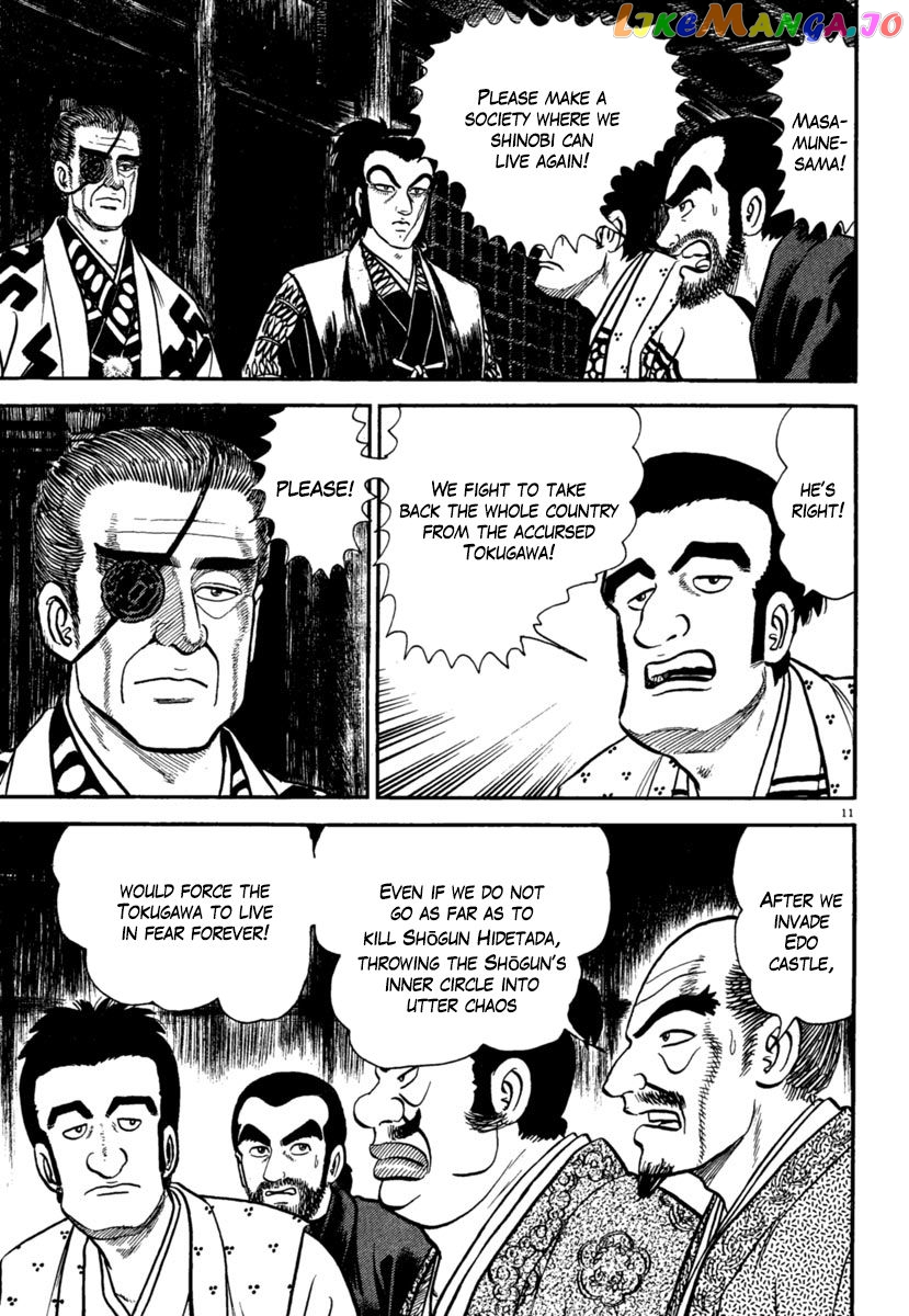 Azumi - Manga chapter 185 - page 11