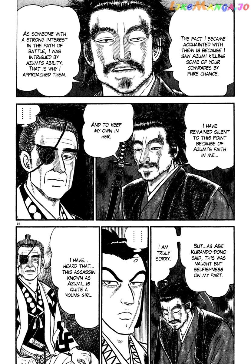 Azumi - Manga chapter 185 - page 16