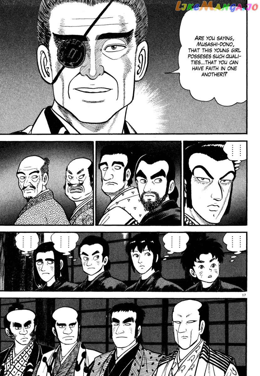Azumi - Manga chapter 185 - page 17
