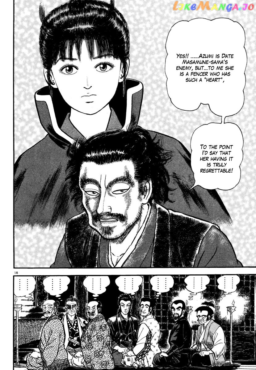 Azumi - Manga chapter 185 - page 18