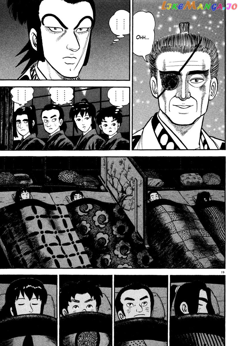 Azumi - Manga chapter 185 - page 19