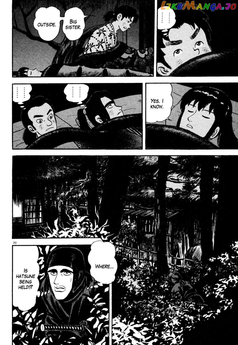 Azumi - Manga chapter 185 - page 20