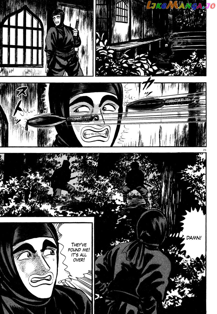 Azumi - Manga chapter 185 - page 21