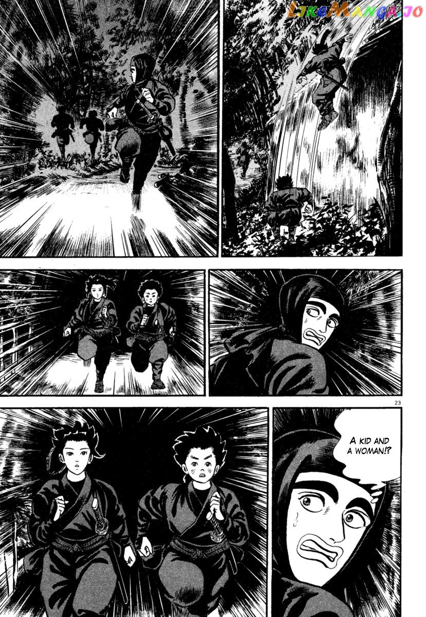 Azumi - Manga chapter 185 - page 23