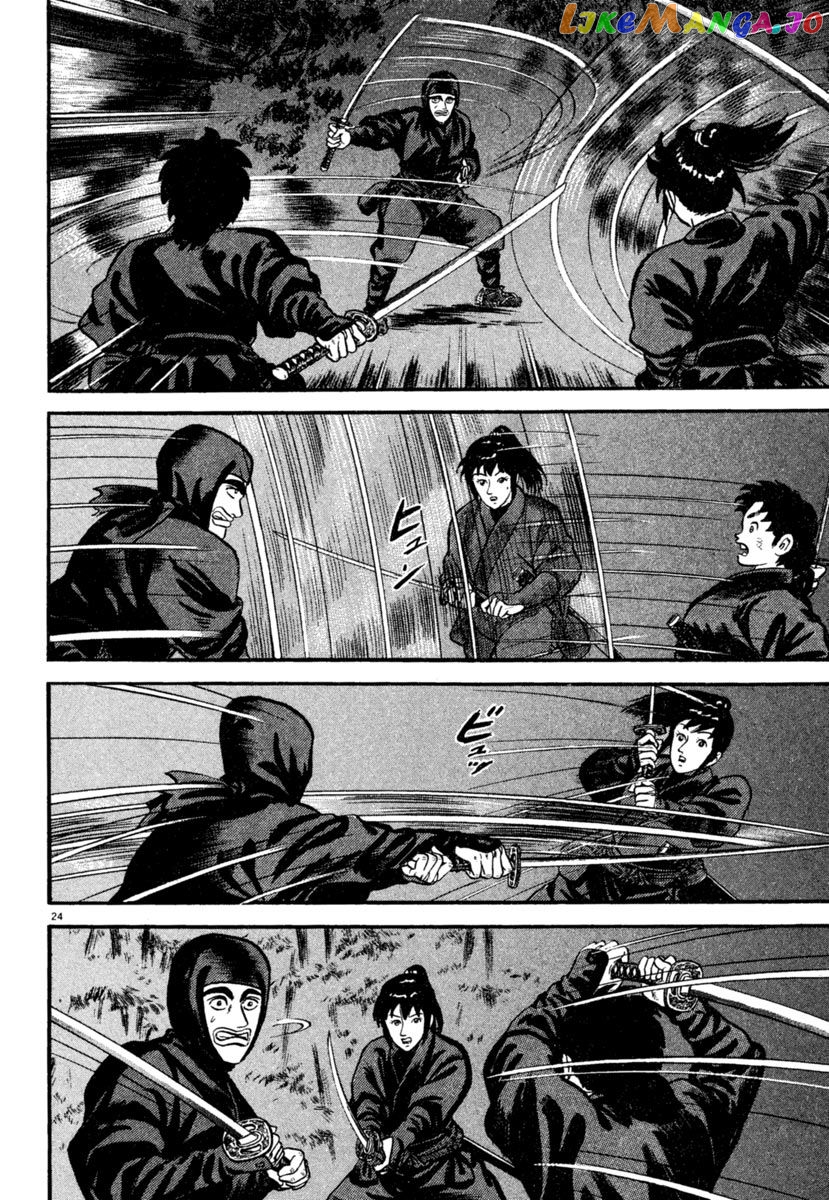 Azumi - Manga chapter 185 - page 24