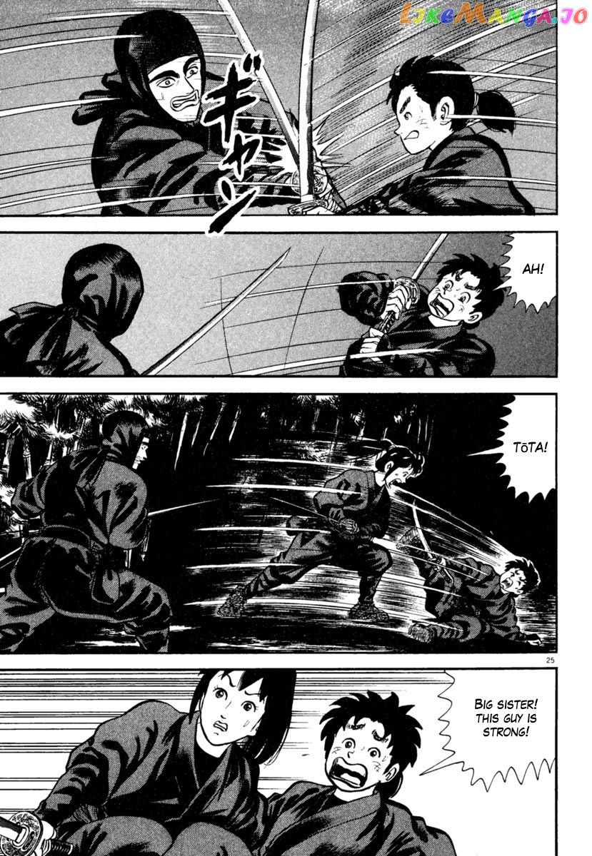 Azumi - Manga chapter 185 - page 25