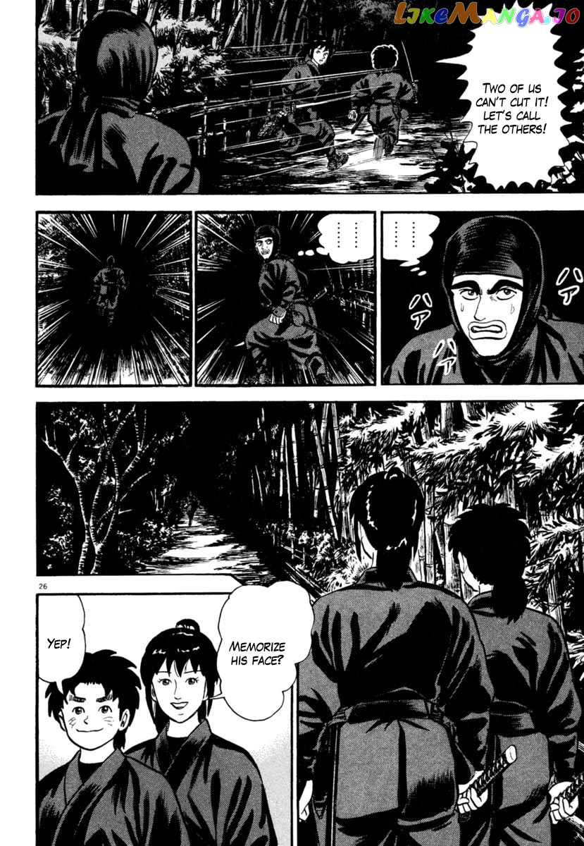 Azumi - Manga chapter 185 - page 26