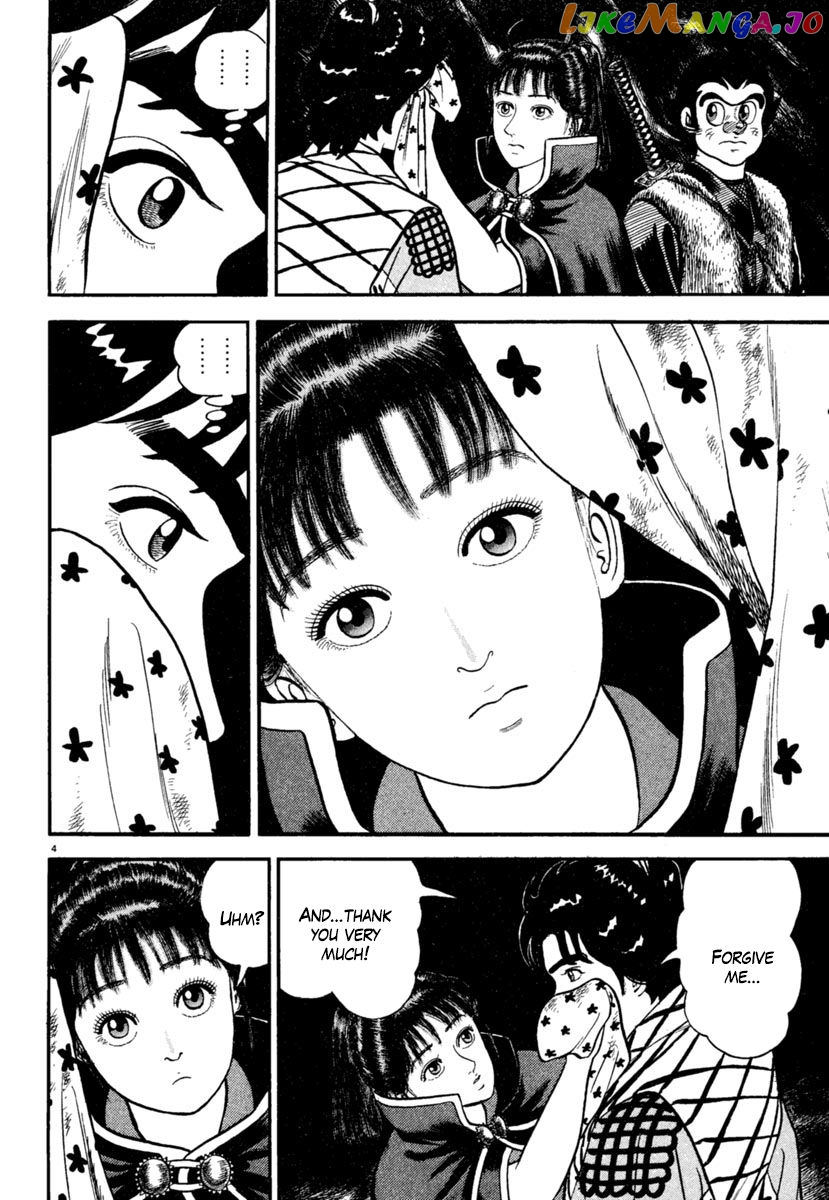 Azumi - Manga chapter 185 - page 4