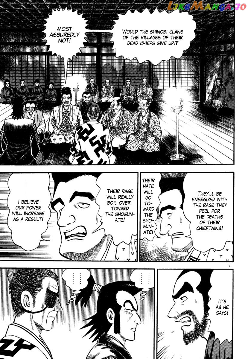 Azumi - Manga chapter 185 - page 7