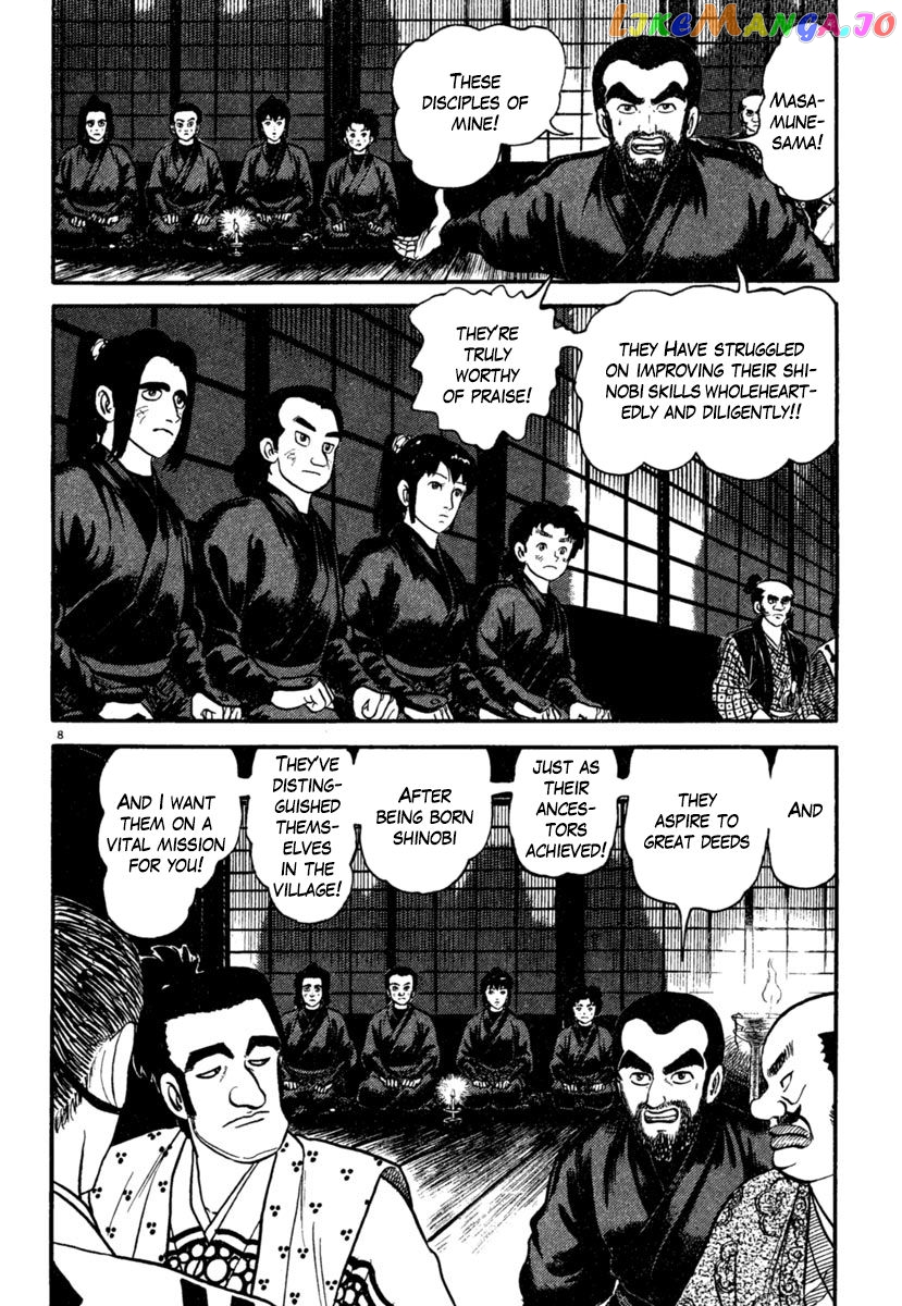 Azumi - Manga chapter 185 - page 8