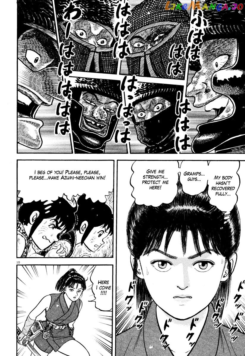 Azumi - Manga chapter 163 - page 10
