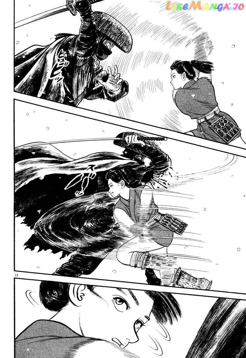 Azumi - Manga chapter 163 - page 12