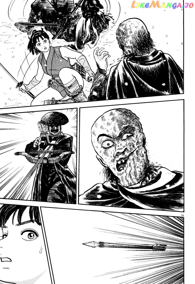 Azumi - Manga chapter 163 - page 19