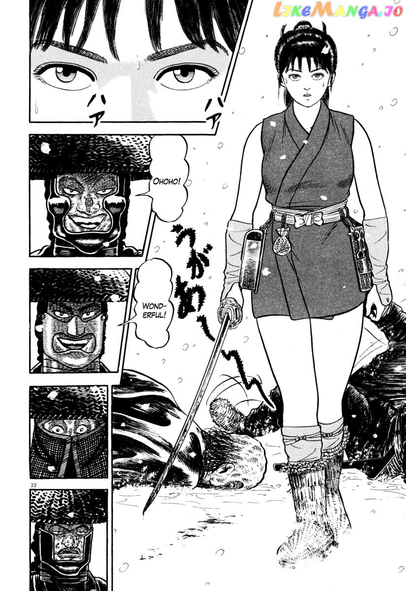 Azumi - Manga chapter 163 - page 22