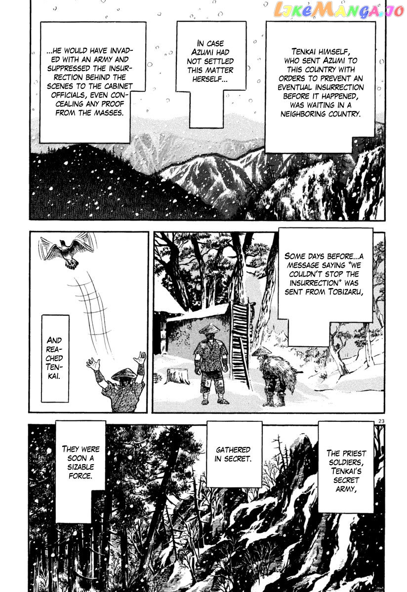 Azumi - Manga chapter 163 - page 23