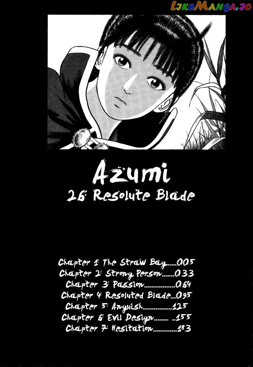 Azumi - Manga chapter 186 - page 4
