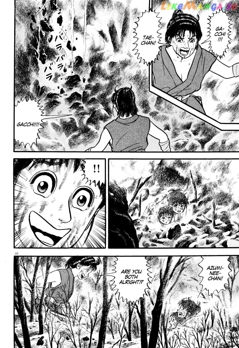 Azumi - Manga chapter 164 - page 10