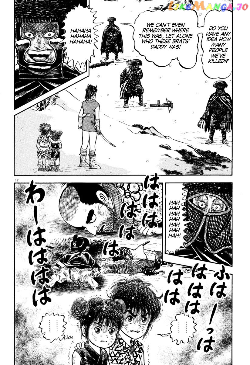 Azumi - Manga chapter 164 - page 12