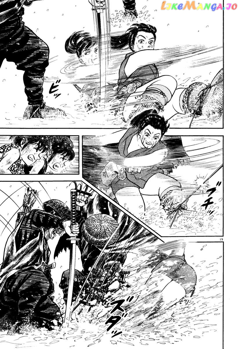 Azumi - Manga chapter 164 - page 19