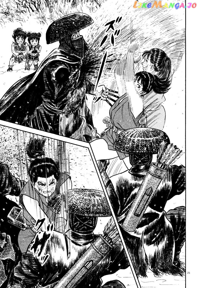 Azumi - Manga chapter 164 - page 21