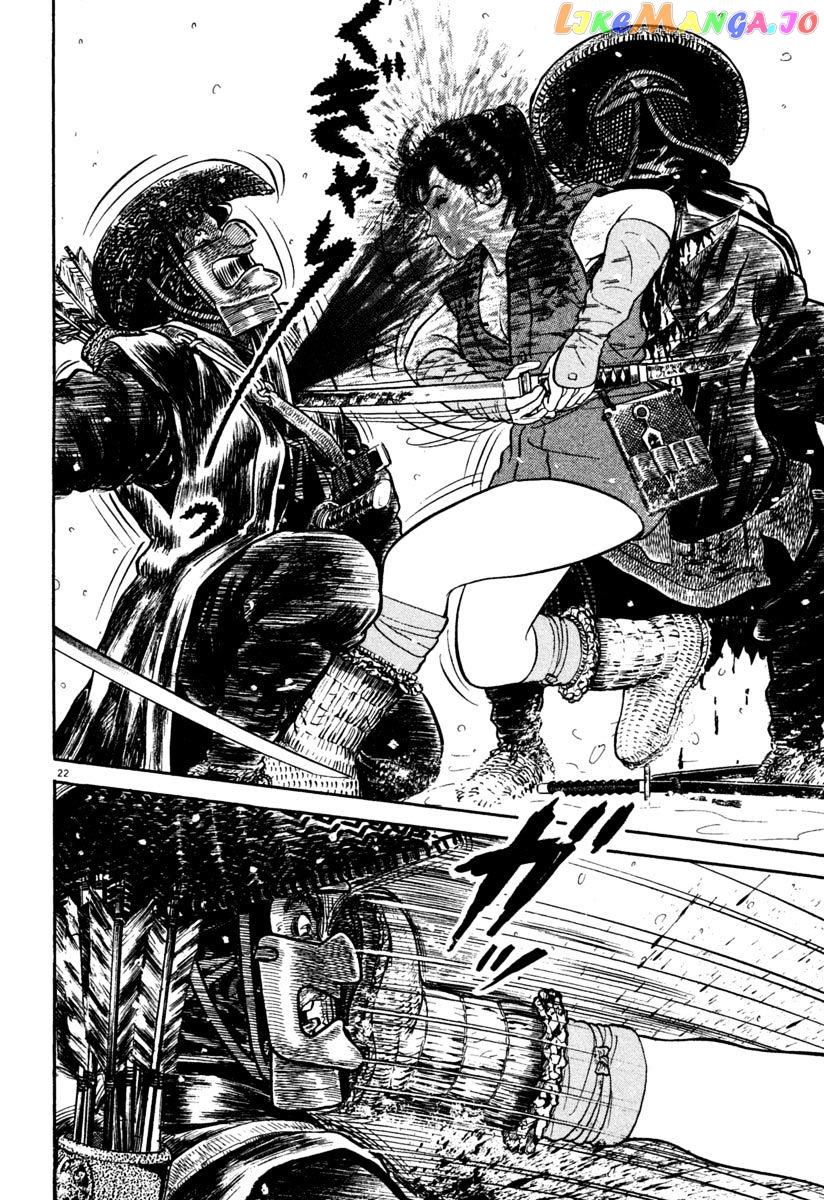 Azumi - Manga chapter 164 - page 22