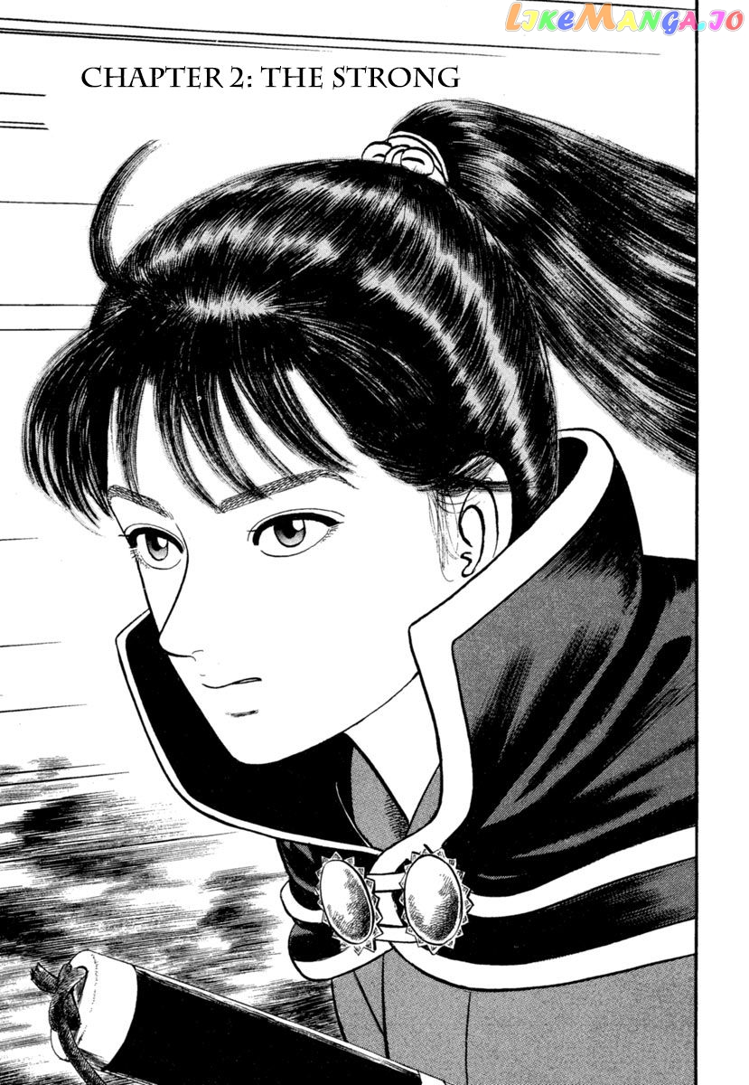 Azumi - Manga chapter 187 - page 1