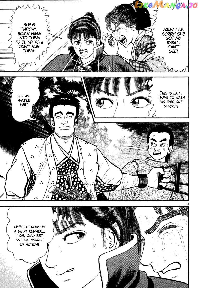Azumi - Manga chapter 187 - page 13