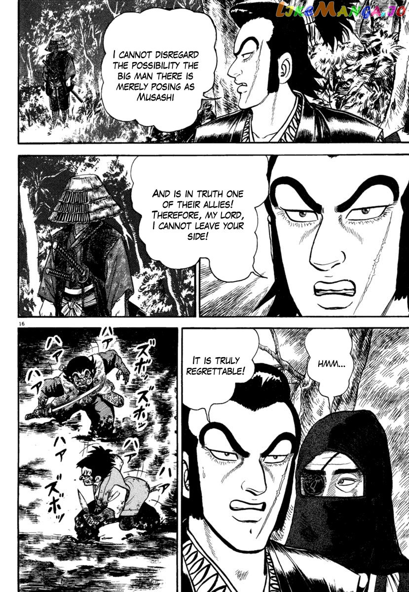 Azumi - Manga chapter 187 - page 16
