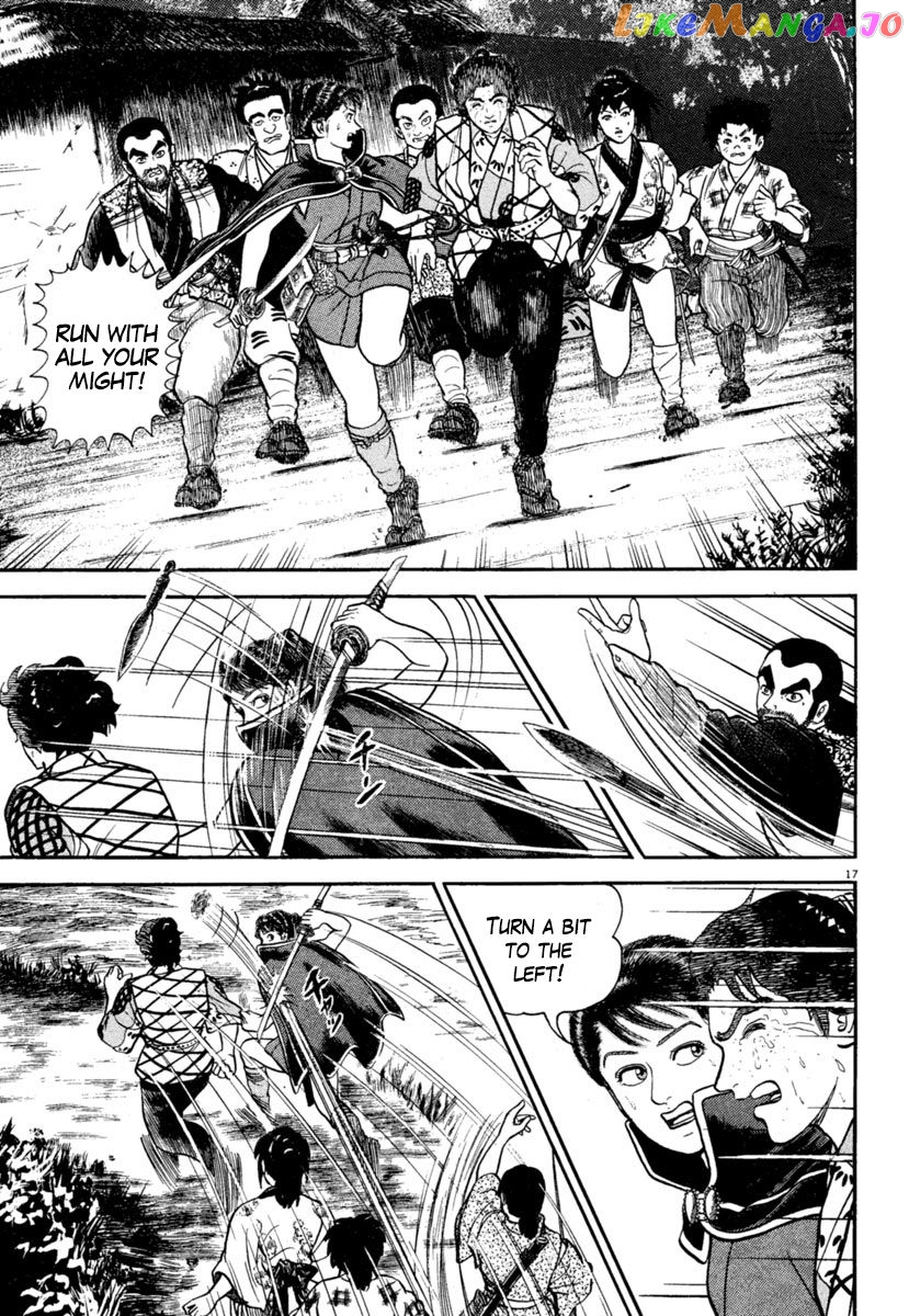 Azumi - Manga chapter 187 - page 17
