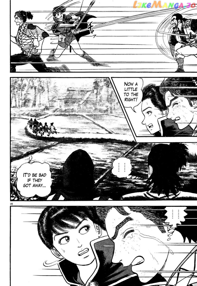 Azumi - Manga chapter 187 - page 18