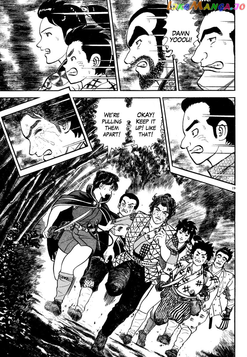 Azumi - Manga chapter 187 - page 19