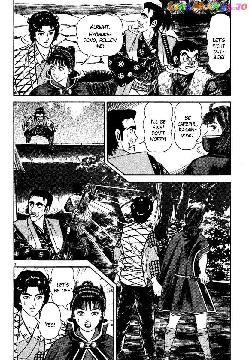 Azumi - Manga chapter 187 - page 2