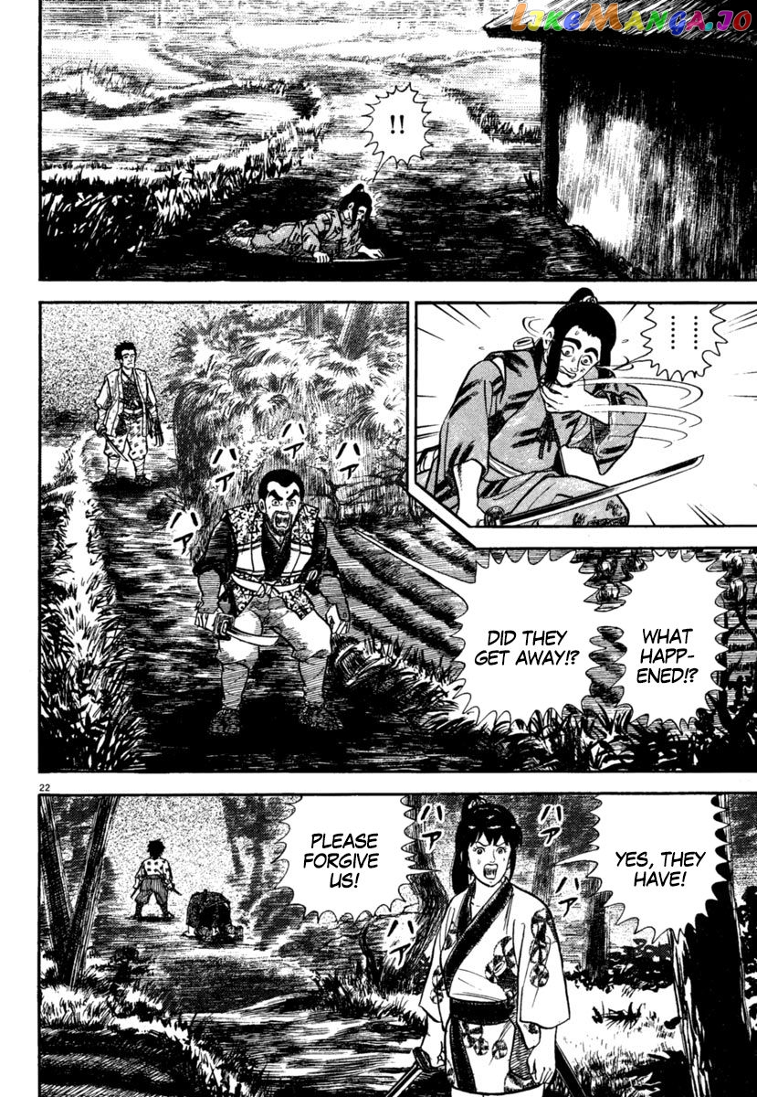Azumi - Manga chapter 187 - page 22