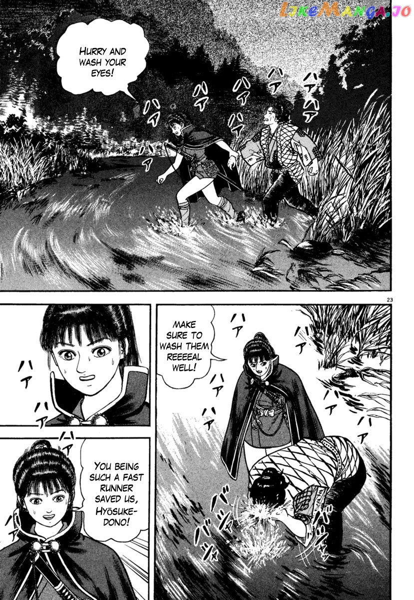 Azumi - Manga chapter 187 - page 23