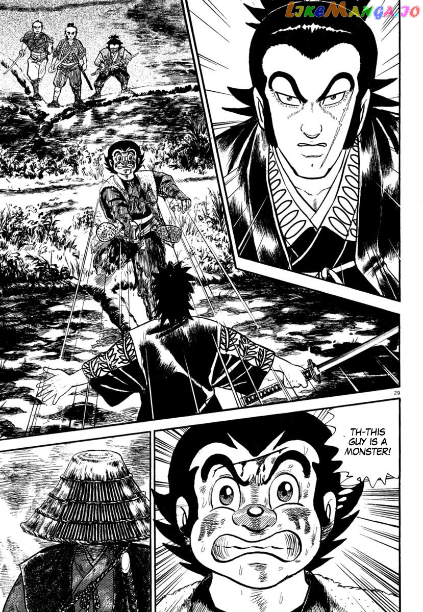 Azumi - Manga chapter 187 - page 29