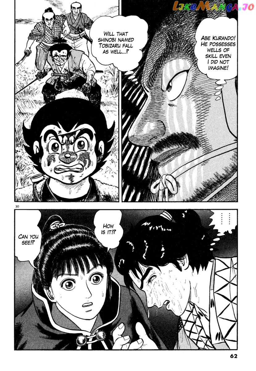 Azumi - Manga chapter 187 - page 30