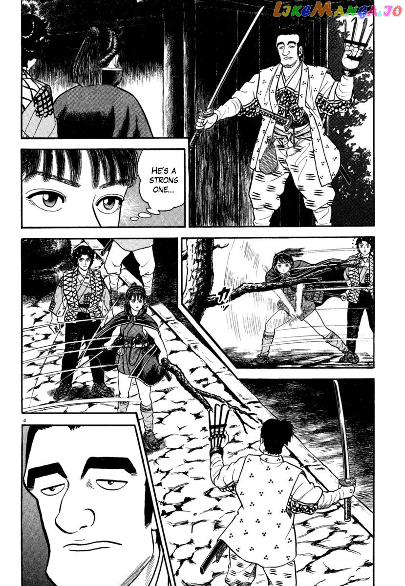 Azumi - Manga chapter 187 - page 4