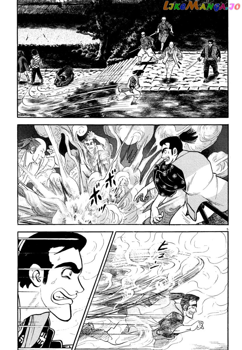Azumi - Manga chapter 187 - page 5