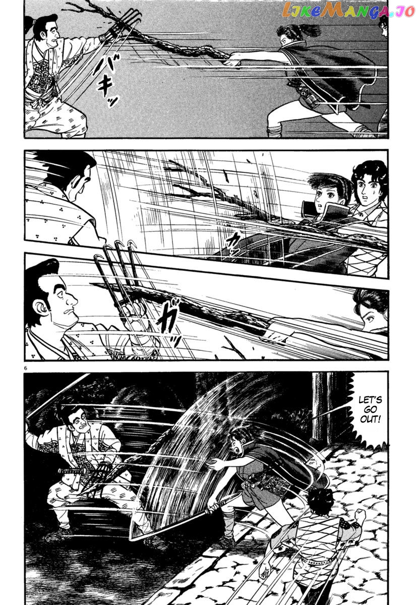 Azumi - Manga chapter 187 - page 6