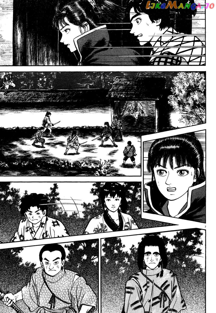 Azumi - Manga chapter 187 - page 7
