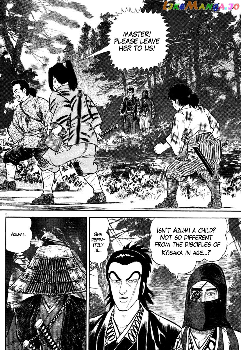 Azumi - Manga chapter 187 - page 8