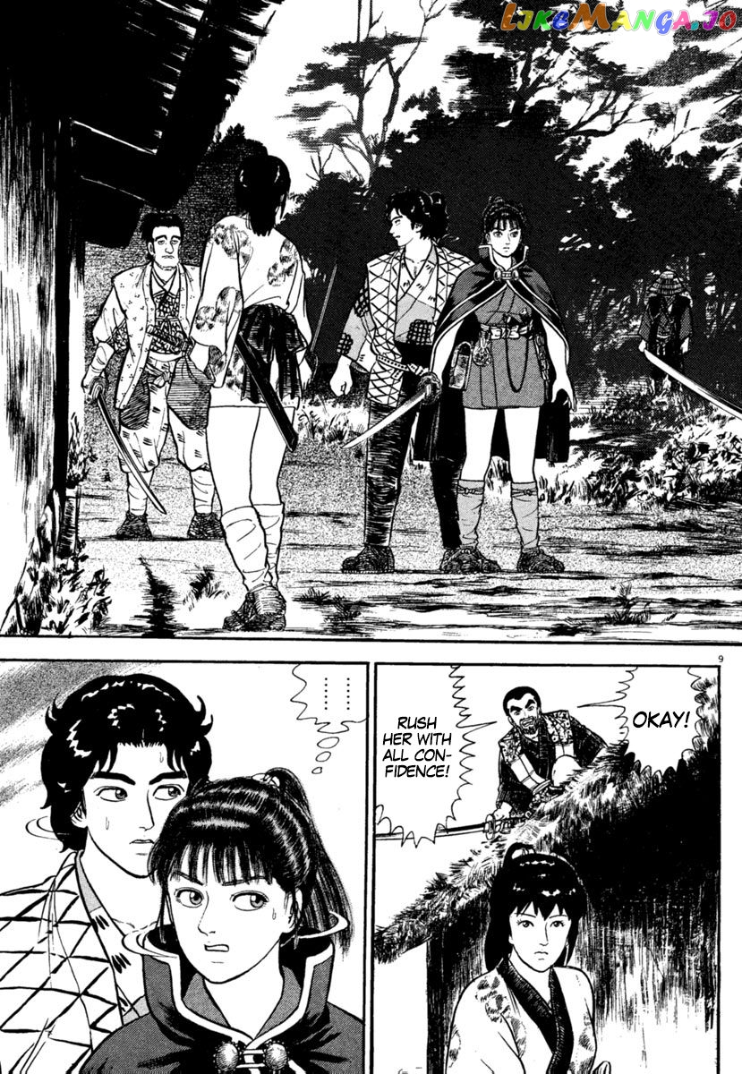 Azumi - Manga chapter 187 - page 9