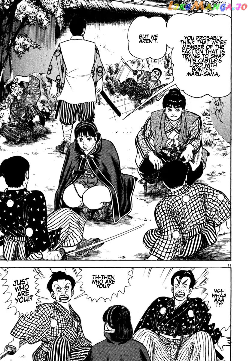 Azumi - Manga chapter 212 - page 11