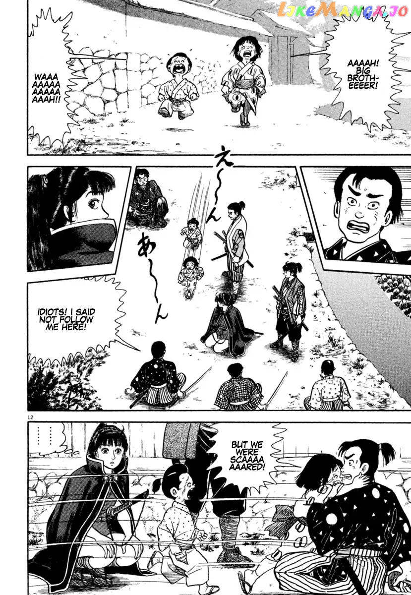 Azumi - Manga chapter 212 - page 12