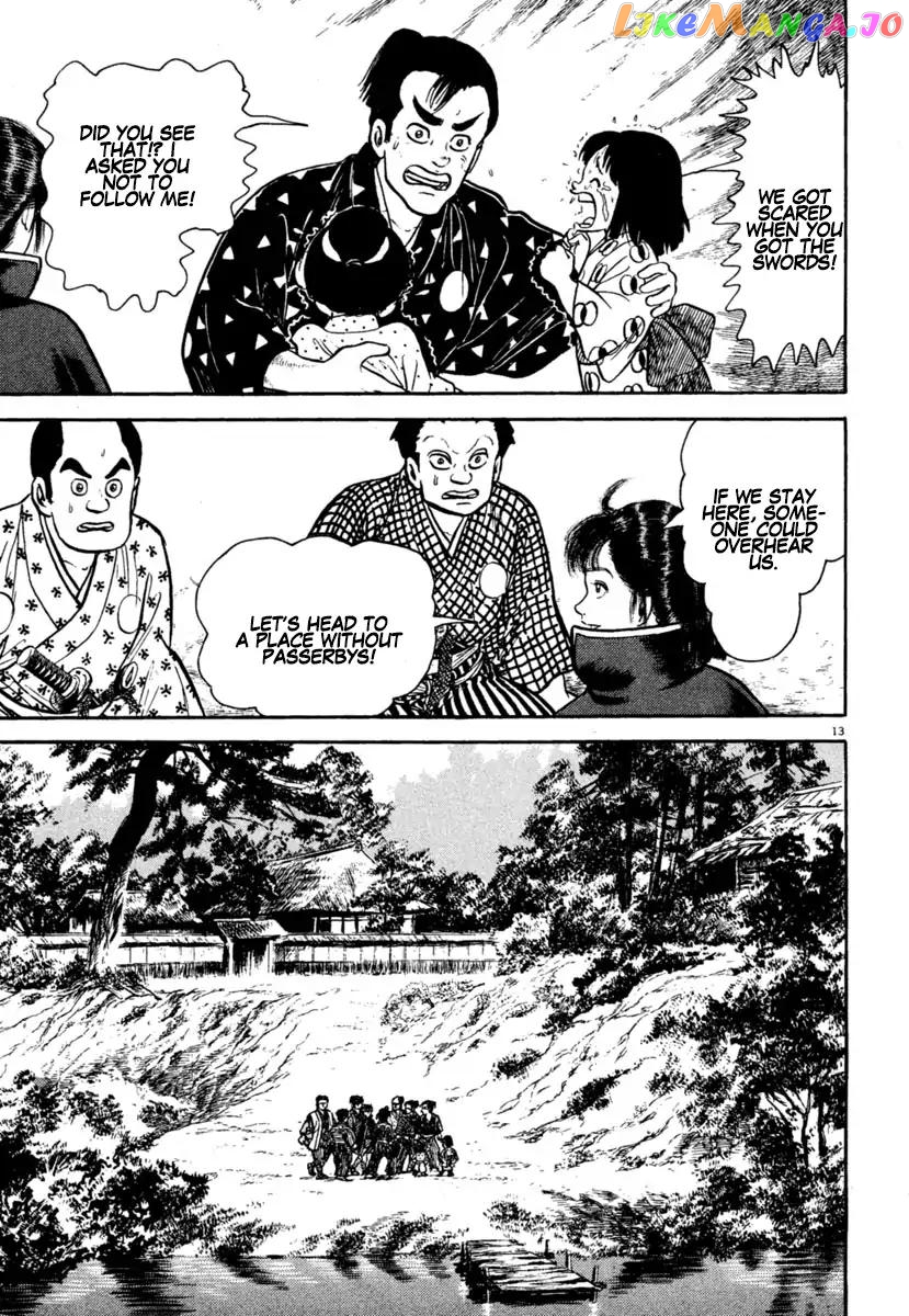 Azumi - Manga chapter 212 - page 13